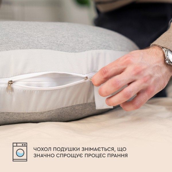 Фото - Подушка для вагітних та відпочинку Sonex U-Body П-подібна антиалергенна 135x68x25 сіра (SO102577)